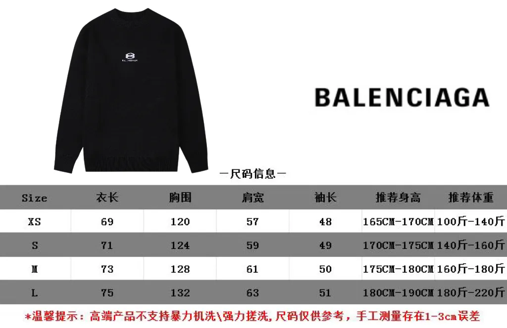 Balenciag *2024AW New Arrival ， 💯 ， ， ， Same Style ：Black Size：XS-L
